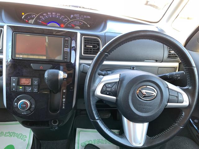 タント カスタムRS トップエディションVS SAIII 純正ナビTV Bカメラ 両側Pスライドドア スマートキー ETC ドラレコ(41枚目)