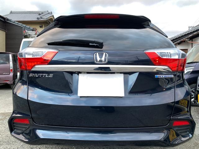 シャトル ハイブリッドＸ　ナビＴＶ　Ｂカメラ　スマートキー×２　　Ｂｌｕｅｔｏｏｔｈ　　ＥＴＣ（3枚目）