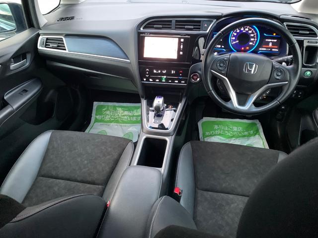 シャトル ハイブリッドＸ　ナビＴＶ　Ｂカメラ　スマートキー×２　　Ｂｌｕｅｔｏｏｔｈ　　ＥＴＣ（10枚目）