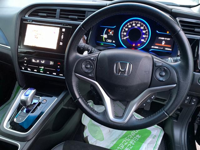 シャトル ハイブリッドＸ　ナビＴＶ　Ｂカメラ　スマートキー×２　　Ｂｌｕｅｔｏｏｔｈ　　ＥＴＣ（11枚目）