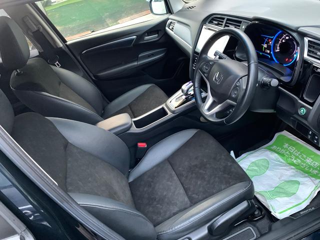 シャトル ハイブリッドＸ　ナビＴＶ　Ｂカメラ　スマートキー×２　　Ｂｌｕｅｔｏｏｔｈ　　ＥＴＣ（13枚目）