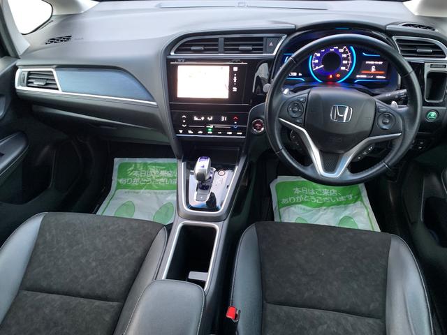 シャトル ハイブリッドＸ　ナビＴＶ　Ｂカメラ　スマートキー×２　　Ｂｌｕｅｔｏｏｔｈ　　ＥＴＣ（18枚目）