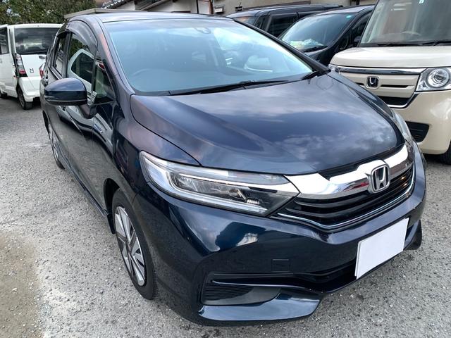 シャトル ハイブリッドＸ　ナビＴＶ　Ｂカメラ　スマートキー×２　　Ｂｌｕｅｔｏｏｔｈ　　ＥＴＣ（21枚目）