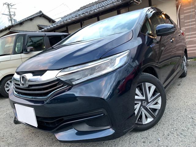 シャトル ハイブリッドＸ　ナビＴＶ　Ｂカメラ　スマートキー×２　　Ｂｌｕｅｔｏｏｔｈ　　ＥＴＣ（22枚目）