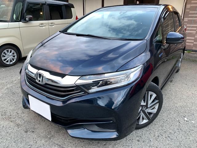 シャトル ハイブリッドＸ　ナビＴＶ　Ｂカメラ　スマートキー×２　　Ｂｌｕｅｔｏｏｔｈ　　ＥＴＣ（30枚目）