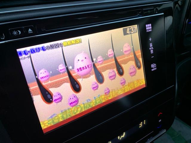 シャトル ハイブリッドＸ　ナビＴＶ　Ｂカメラ　スマートキー×２　　Ｂｌｕｅｔｏｏｔｈ　　ＥＴＣ（36枚目）