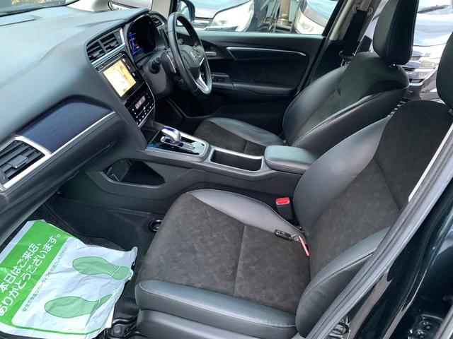 シャトル ハイブリッドＸ　ナビＴＶ　Ｂカメラ　スマートキー×２　　Ｂｌｕｅｔｏｏｔｈ　　ＥＴＣ（38枚目）