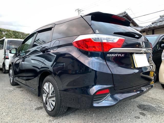 シャトル ハイブリッドＸ　ナビＴＶ　Ｂカメラ　スマートキー×２　　Ｂｌｕｅｔｏｏｔｈ　　ＥＴＣ（47枚目）