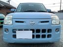 NISSAN PINO