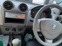 NISSAN PINO