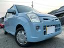 NISSAN PINO