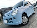 NISSAN PINO