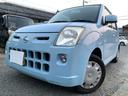 NISSAN PINO
