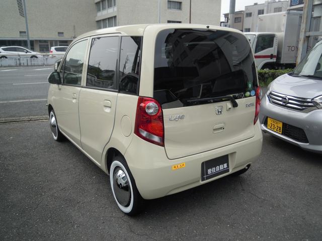 ホンダ ライフ その他 パステル 中古車検索 くるまのニュース
