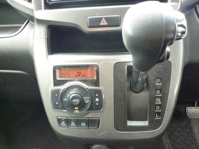 ソリオ ハイブリッドMX デュアルカメラブレーキサポート ストラーダナビ フルセグテレビ バックカメラ オートスライドドア プッシュスタート スマートキー サイドエアバック(12枚目)