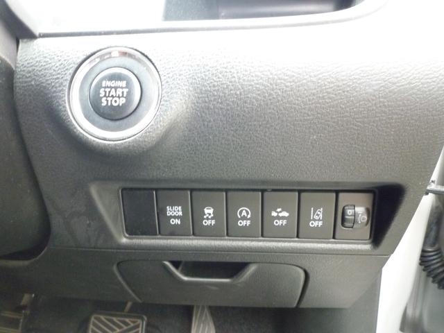 ソリオ ハイブリッドMX デュアルカメラブレーキサポート ストラーダナビ フルセグテレビ バックカメラ オートスライドドア プッシュスタート スマートキー サイドエアバック(22枚目)