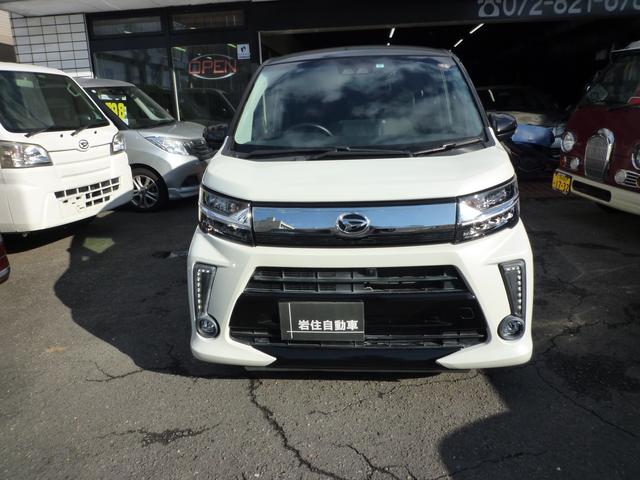 ムーヴ カスタム RS ハイパーリミテッドSAIII 純正ナビ フル・セグテレビ パノラマカメラ(全方位カメラ) ドライブレコーダー ETC スマートアシストIIIBluetooth・USB・HDMI接続 シートヒーター(2枚目)