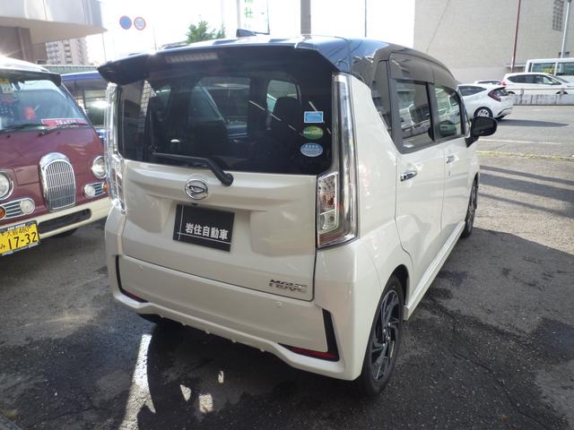 ムーヴ カスタム RS ハイパーリミテッドSAIII 純正ナビ フル・セグテレビ パノラマカメラ(全方位カメラ) ドライブレコーダー ETC スマートアシストIIIBluetooth・USB・HDMI接続 シートヒーター(8枚目)