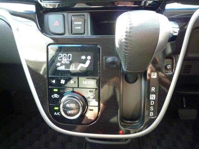 ムーヴ カスタム RS ハイパーリミテッドSAIII 純正ナビ フル・セグテレビ パノラマカメラ(全方位カメラ) ドライブレコーダー ETC スマートアシストIIIBluetooth・USB・HDMI接続 シートヒーター(12枚目)