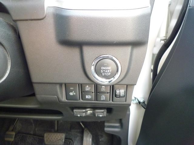 ムーヴ カスタム RS ハイパーリミテッドSAIII 純正ナビ フル・セグテレビ パノラマカメラ(全方位カメラ) ドライブレコーダー ETC スマートアシストIIIBluetooth・USB・HDMI接続 シートヒーター(22枚目)