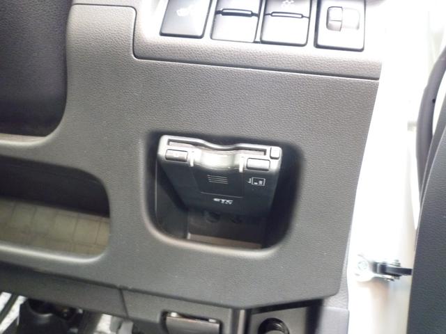 ムーヴ カスタム RS ハイパーリミテッドSAIII 純正ナビ フル・セグテレビ パノラマカメラ(全方位カメラ) ドライブレコーダー ETC スマートアシストIIIBluetooth・USB・HDMI接続 シートヒーター(23枚目)