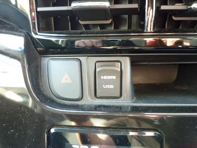 ムーヴ カスタム RS ハイパーリミテッドSAIII 純正ナビ フル・セグテレビ パノラマカメラ(全方位カメラ) ドライブレコーダー ETC スマートアシストIIIBluetooth・USB・HDMI接続 シートヒーター(24枚目)