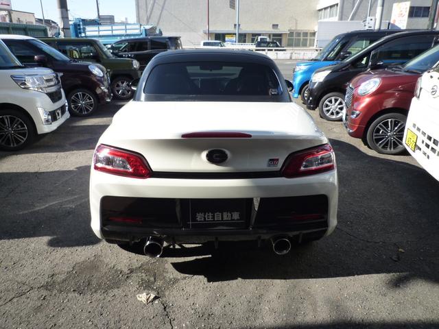 コペン ＧＲ　スポーツ　純正ナビ　フルセグテレビ　バックカメラ　Ｂｌｕｅｔｏｏｔｈ・ＵＳＢ・ＨＤＭＩ接続　純正ＨＫＳマフラー　専用ＢＢＳアルミホイール　専用サスペンション　専用ＭＯＭＯハンドル　専用レカロシート（3枚目）