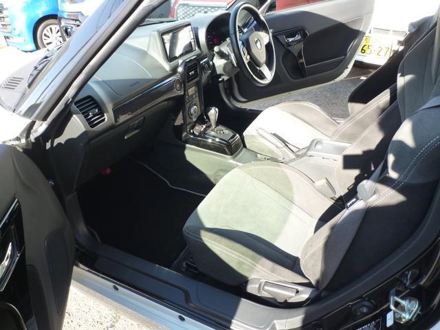 コペン ＧＲ　スポーツ　純正ナビ　フルセグテレビ　バックカメラ　Ｂｌｕｅｔｏｏｔｈ・ＵＳＢ・ＨＤＭＩ接続　純正ＨＫＳマフラー　専用ＢＢＳアルミホイール　専用サスペンション　専用ＭＯＭＯハンドル　専用レカロシート（14枚目）