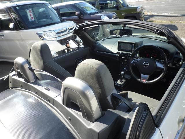 コペン ＧＲ　スポーツ　純正ナビ　フルセグテレビ　バックカメラ　Ｂｌｕｅｔｏｏｔｈ・ＵＳＢ・ＨＤＭＩ接続　純正ＨＫＳマフラー　専用ＢＢＳアルミホイール　専用サスペンション　専用ＭＯＭＯハンドル　専用レカロシート（23枚目）