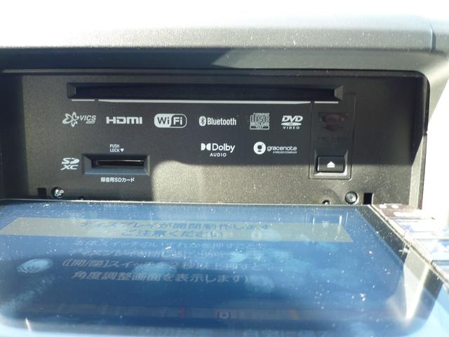 コペン ＧＲ　スポーツ　純正ナビ　フルセグテレビ　バックカメラ　Ｂｌｕｅｔｏｏｔｈ・ＵＳＢ・ＨＤＭＩ接続　純正ＨＫＳマフラー　専用ＢＢＳアルミホイール　専用サスペンション　専用ＭＯＭＯハンドル　専用レカロシート（28枚目）