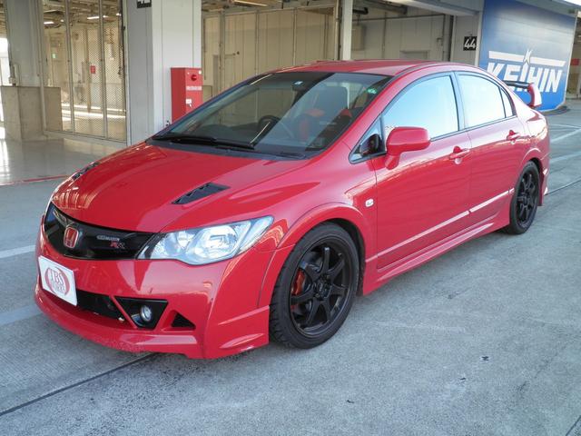 Honda Civic Mugen Rr 07 Red Km Details Japanese Used Cars Goo Net Exchange
