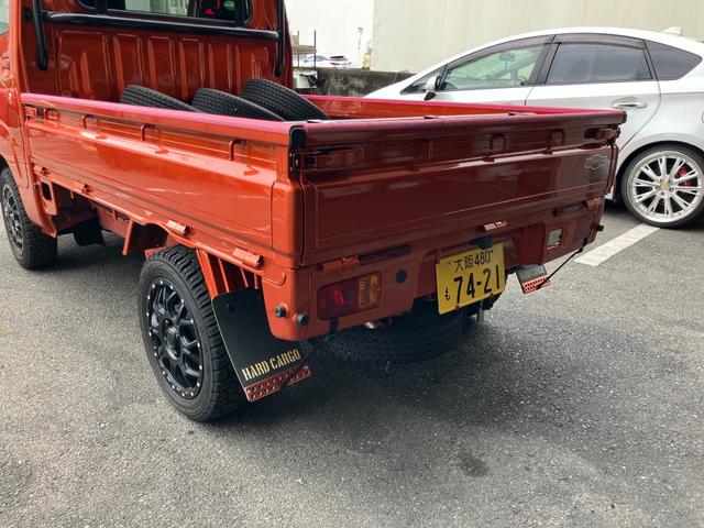 ハイゼットトラック エクストラSAIIIt(3枚目)