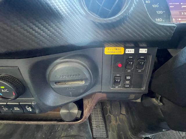 ヒノレンジャー （6枚目）