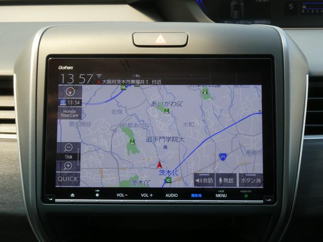 フリード＋ Ｇブラックスタイル　当社試乗車９インチ純正ナビ３カメドラレコＥＴＣバックカメラ両側電動スライドドアアダプティブクルーズコントロールシートヒーターＢｌｕｅｔｏｏｔｈ接続フルセグＴＶ１５インチ純正１５インチアルミホイール（3枚目）