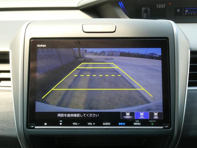 フリード＋ Ｇブラックスタイル　当社試乗車９インチ純正ナビ３カメドラレコＥＴＣバックカメラ両側電動スライドドアアダプティブクルーズコントロールシートヒーターＢｌｕｅｔｏｏｔｈ接続フルセグＴＶ１５インチ純正１５インチアルミホイール（4枚目）