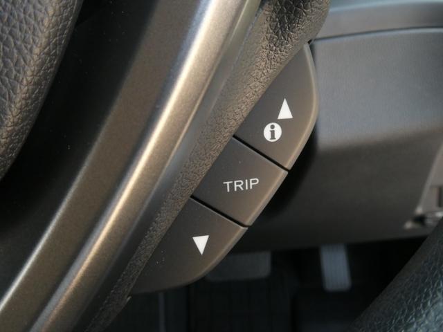 フリード＋ Ｇブラックスタイル　当社試乗車９インチ純正ナビ３カメドラレコＥＴＣバックカメラ両側電動スライドドアアダプティブクルーズコントロールシートヒーターＢｌｕｅｔｏｏｔｈ接続フルセグＴＶ１５インチ純正１５インチアルミホイール（39枚目）