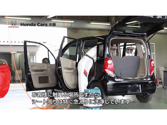 フリード＋ Ｇブラックスタイル　当社試乗車９インチ純正ナビ３カメドラレコＥＴＣバックカメラ両側電動スライドドアアダプティブクルーズコントロールシートヒーターＢｌｕｅｔｏｏｔｈ接続フルセグＴＶ１５インチ純正１５インチアルミホイール（52枚目）