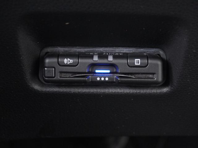 フィット ｅ：ＨＥＶホーム　ワンオーナー７インチナビバックカメラ障害物センサーＥＴＣＢｌｕｅｔｏｏｔｈＣＤＵＳＢ入力端子ＬＥＤヘッドライト横滑り防止装置衝突被害軽減ブレーキアイドリングストップスマートキーオートマチックハイビーム（16枚目）