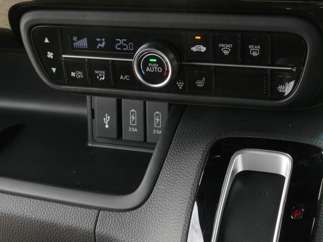 Ｎ－ＢＯＸカスタム Ｇ・Ｌホンダセンシング　ワンオーナー８インチナビ両側電動スライドドア前後ドラレコシートヒーターバックカメラＥＴＣＤＶＤＢｌｕｅｔｏｏｔｈＬＥＤライト横滑り防止装置衝突被害軽減ブレーキ盗難防止装置フルセグミュージックサーバー（53枚目）