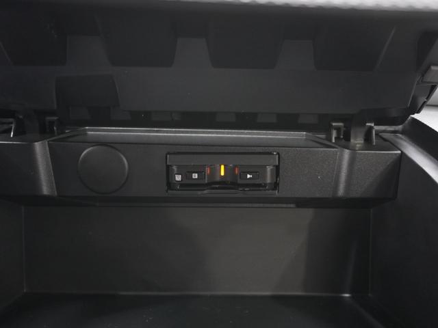 ソリオバンディット ハイブリッドＭＶ　ワンオーナー　７インチナビ　バックカメラ　ＥＴＣ　アダプティブクルーズコントロール　片側電動スライドドア　シートヒーター　Ｂｌｕｅｔｏｏｔｈ　ＬＥＤヘッドライト　衝突被害軽減ブレーキ　禁煙車　盗難防止（5枚目）