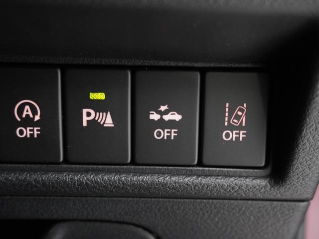 ソリオバンディット ハイブリッドＭＶ　ワンオーナー　７インチナビ　バックカメラ　ＥＴＣ　アダプティブクルーズコントロール　片側電動スライドドア　シートヒーター　Ｂｌｕｅｔｏｏｔｈ　ＬＥＤヘッドライト　衝突被害軽減ブレーキ　禁煙車　盗難防止（18枚目）