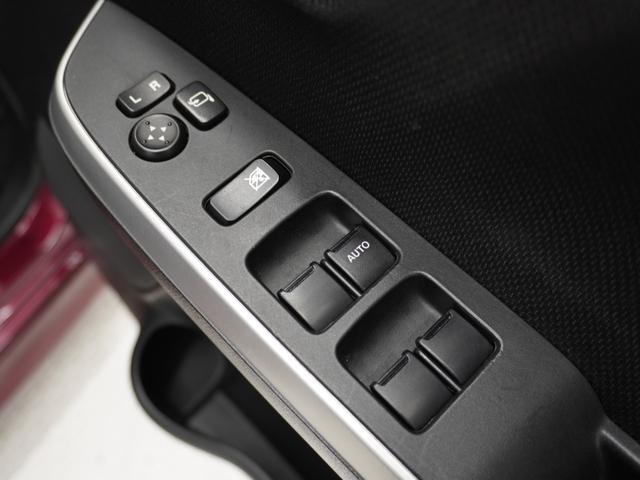 ソリオバンディット ハイブリッドＭＶ　ワンオーナー　７インチナビ　バックカメラ　ＥＴＣ　アダプティブクルーズコントロール　片側電動スライドドア　シートヒーター　Ｂｌｕｅｔｏｏｔｈ　ＬＥＤヘッドライト　衝突被害軽減ブレーキ　禁煙車　盗難防止（49枚目）