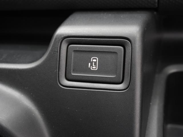 ソリオバンディット ハイブリッドＭＶ　ワンオーナー　７インチナビ　バックカメラ　ＥＴＣ　アダプティブクルーズコントロール　片側電動スライドドア　シートヒーター　Ｂｌｕｅｔｏｏｔｈ　ＬＥＤヘッドライト　衝突被害軽減ブレーキ　禁煙車　盗難防止（52枚目）