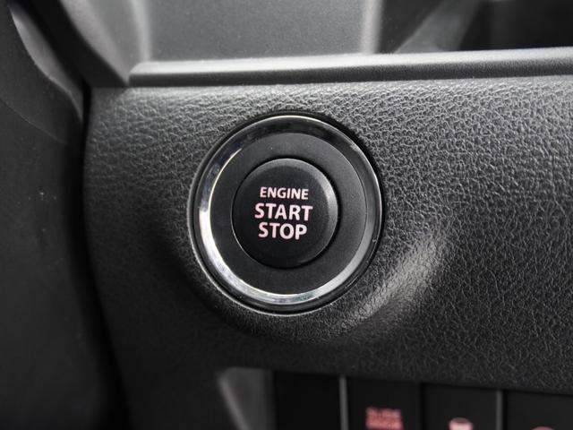 ソリオバンディット ハイブリッドＭＶ　ワンオーナー　７インチナビ　バックカメラ　ＥＴＣ　アダプティブクルーズコントロール　片側電動スライドドア　シートヒーター　Ｂｌｕｅｔｏｏｔｈ　ＬＥＤヘッドライト　衝突被害軽減ブレーキ　禁煙車　盗難防止（53枚目）