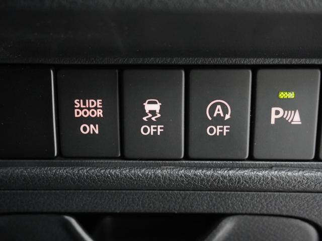 ソリオバンディット ハイブリッドＭＶ　ワンオーナー　７インチナビ　バックカメラ　ＥＴＣ　アダプティブクルーズコントロール　片側電動スライドドア　シートヒーター　Ｂｌｕｅｔｏｏｔｈ　ＬＥＤヘッドライト　衝突被害軽減ブレーキ　禁煙車　盗難防止（54枚目）