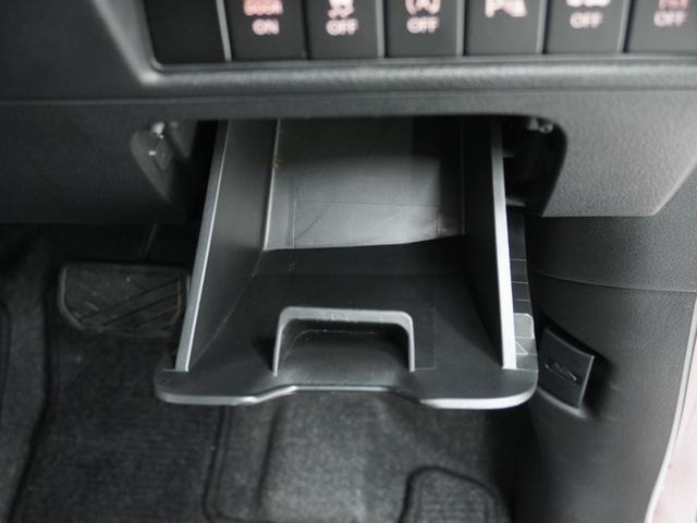 ソリオバンディット ハイブリッドＭＶ　ワンオーナー　７インチナビ　バックカメラ　ＥＴＣ　アダプティブクルーズコントロール　片側電動スライドドア　シートヒーター　Ｂｌｕｅｔｏｏｔｈ　ＬＥＤヘッドライト　衝突被害軽減ブレーキ　禁煙車　盗難防止（55枚目）