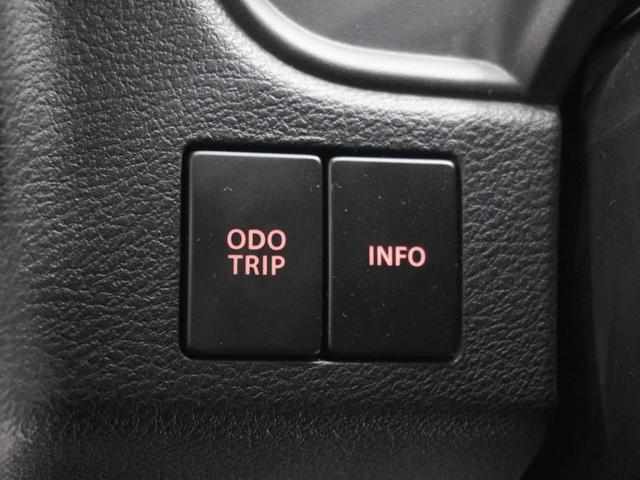 ソリオバンディット ハイブリッドＭＶ　ワンオーナー　７インチナビ　バックカメラ　ＥＴＣ　アダプティブクルーズコントロール　片側電動スライドドア　シートヒーター　Ｂｌｕｅｔｏｏｔｈ　ＬＥＤヘッドライト　衝突被害軽減ブレーキ　禁煙車　盗難防止（56枚目）