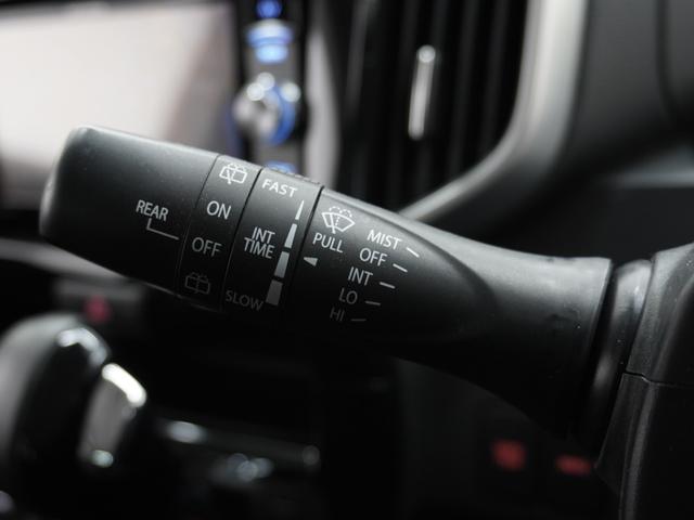 ソリオバンディット ハイブリッドＭＶ　ワンオーナー　７インチナビ　バックカメラ　ＥＴＣ　アダプティブクルーズコントロール　片側電動スライドドア　シートヒーター　Ｂｌｕｅｔｏｏｔｈ　ＬＥＤヘッドライト　衝突被害軽減ブレーキ　禁煙車　盗難防止（61枚目）