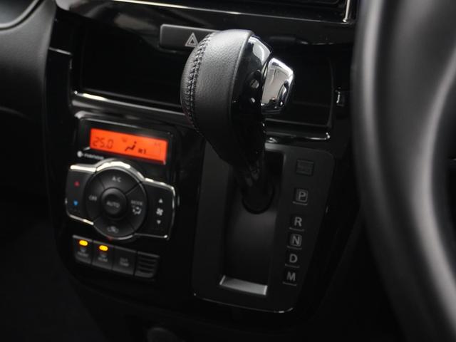 ソリオバンディット ハイブリッドＭＶ　ワンオーナー　７インチナビ　バックカメラ　ＥＴＣ　アダプティブクルーズコントロール　片側電動スライドドア　シートヒーター　Ｂｌｕｅｔｏｏｔｈ　ＬＥＤヘッドライト　衝突被害軽減ブレーキ　禁煙車　盗難防止（64枚目）