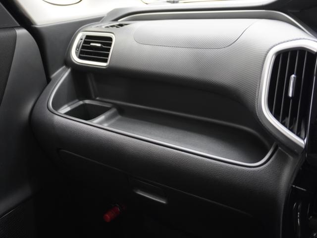 ソリオバンディット ハイブリッドＭＶ　ワンオーナー　７インチナビ　バックカメラ　ＥＴＣ　アダプティブクルーズコントロール　片側電動スライドドア　シートヒーター　Ｂｌｕｅｔｏｏｔｈ　ＬＥＤヘッドライト　衝突被害軽減ブレーキ　禁煙車　盗難防止（68枚目）